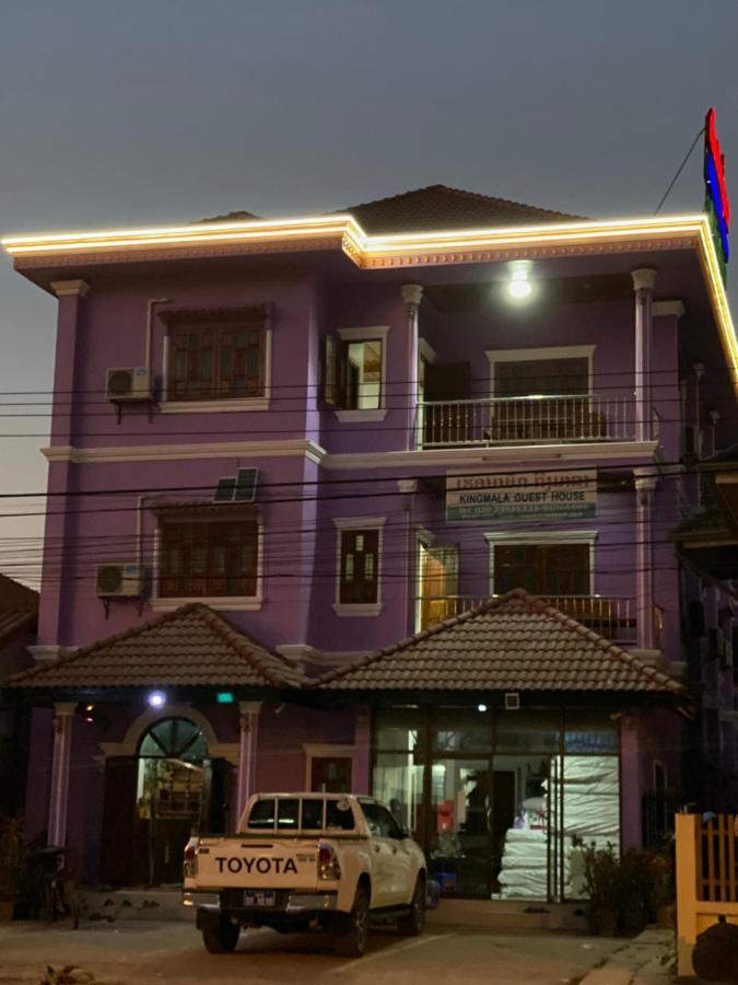 Kingmala Guesthouse Luang Namtha Extérieur photo