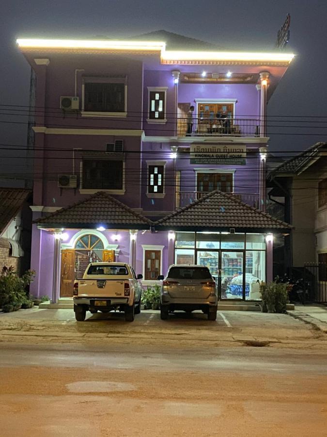 Kingmala Guesthouse Luang Namtha Extérieur photo