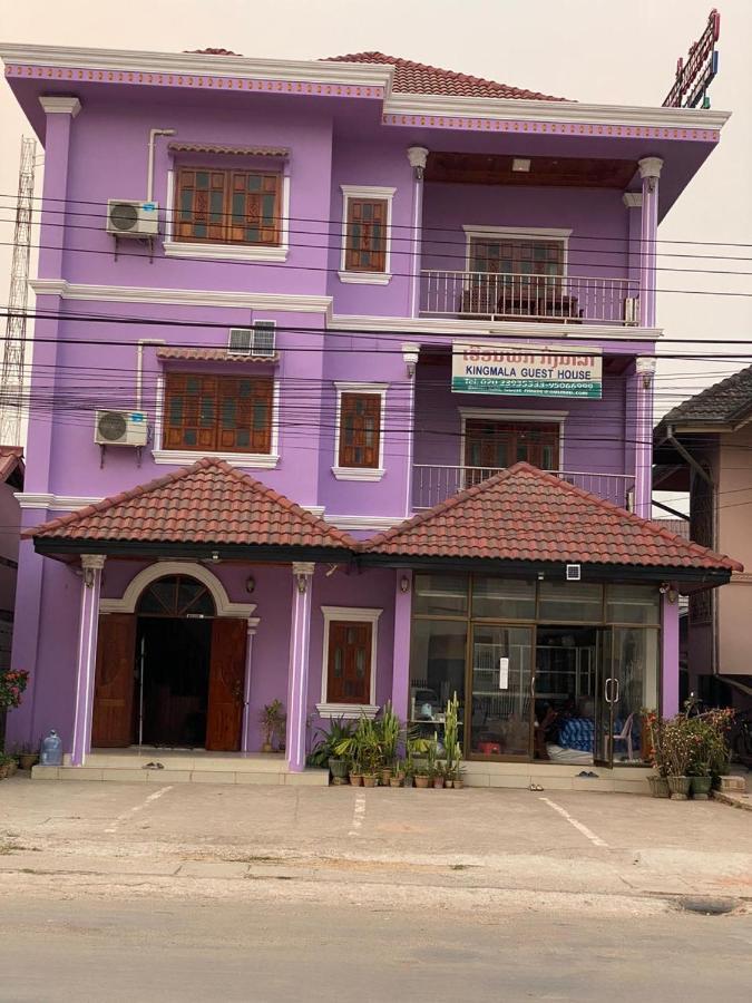 Kingmala Guesthouse Luang Namtha Extérieur photo